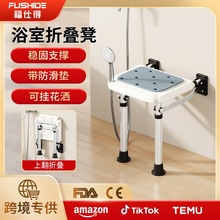 ԡ���ۯB�ʱڒ�ʽϴ���������������˵���ԡ���αڒ�ϴ������ۯB