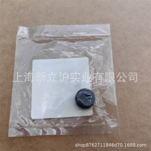 Suitable for ECHO Aike new Dahua green grass machine accessories ring V162000400
