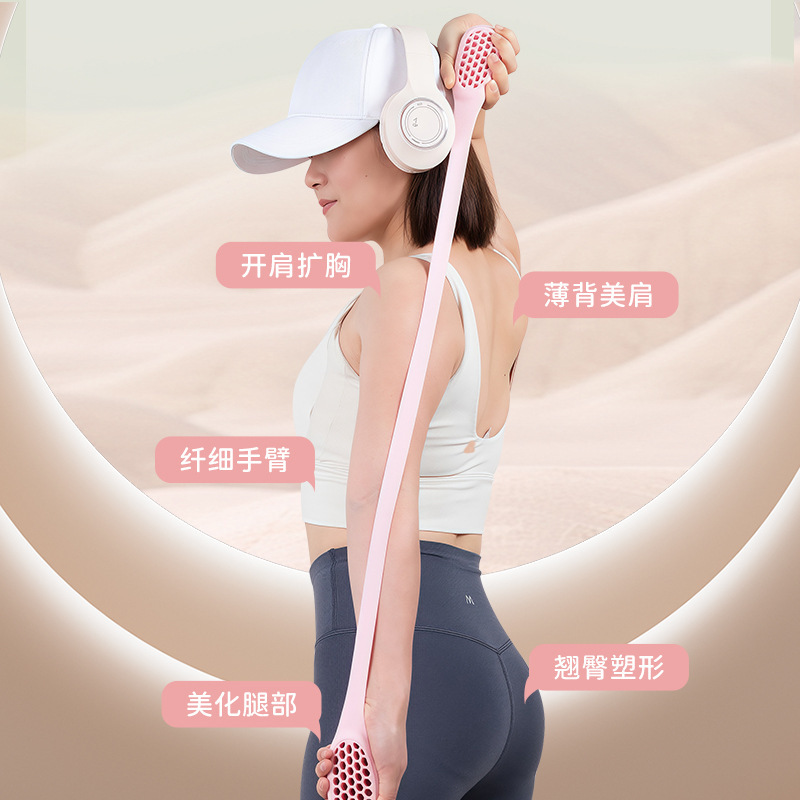 女性用8の字テンショナー、肩開き、背中美背中トレーニング、バックストレッチ、ホームフィットネス多機能テンションゴムバンド|undefined
