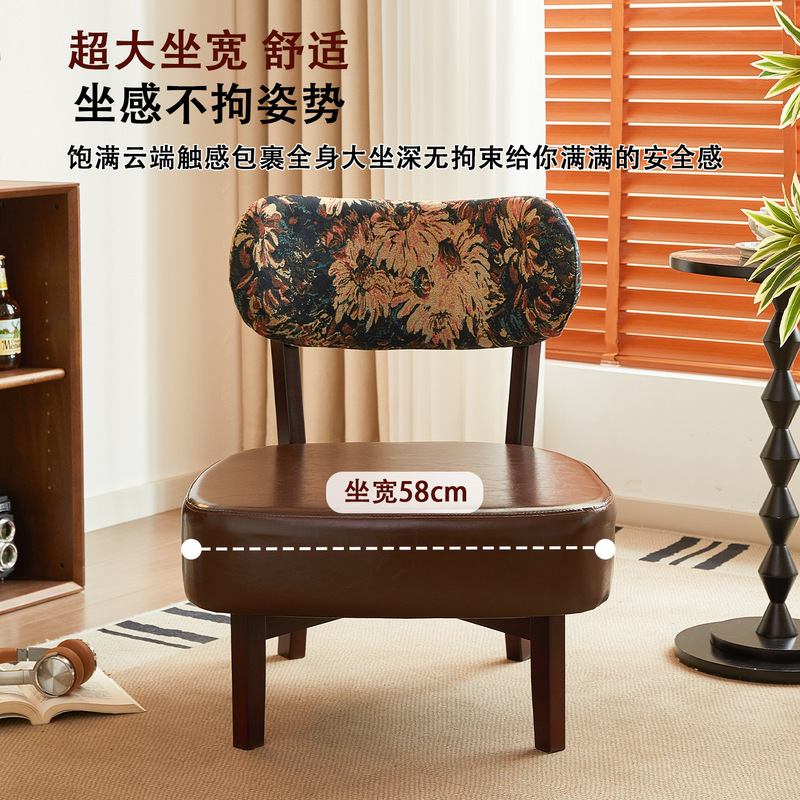 カフェの一人用レジャーチェア、リビングルームバルコニーデザイナースタイル、中国風レトロB&B、アンティークスタイルのレイジーソファチェア|undefined