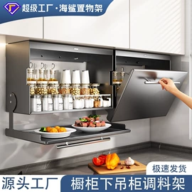 厨房置物架;收纳架;沥水碗架