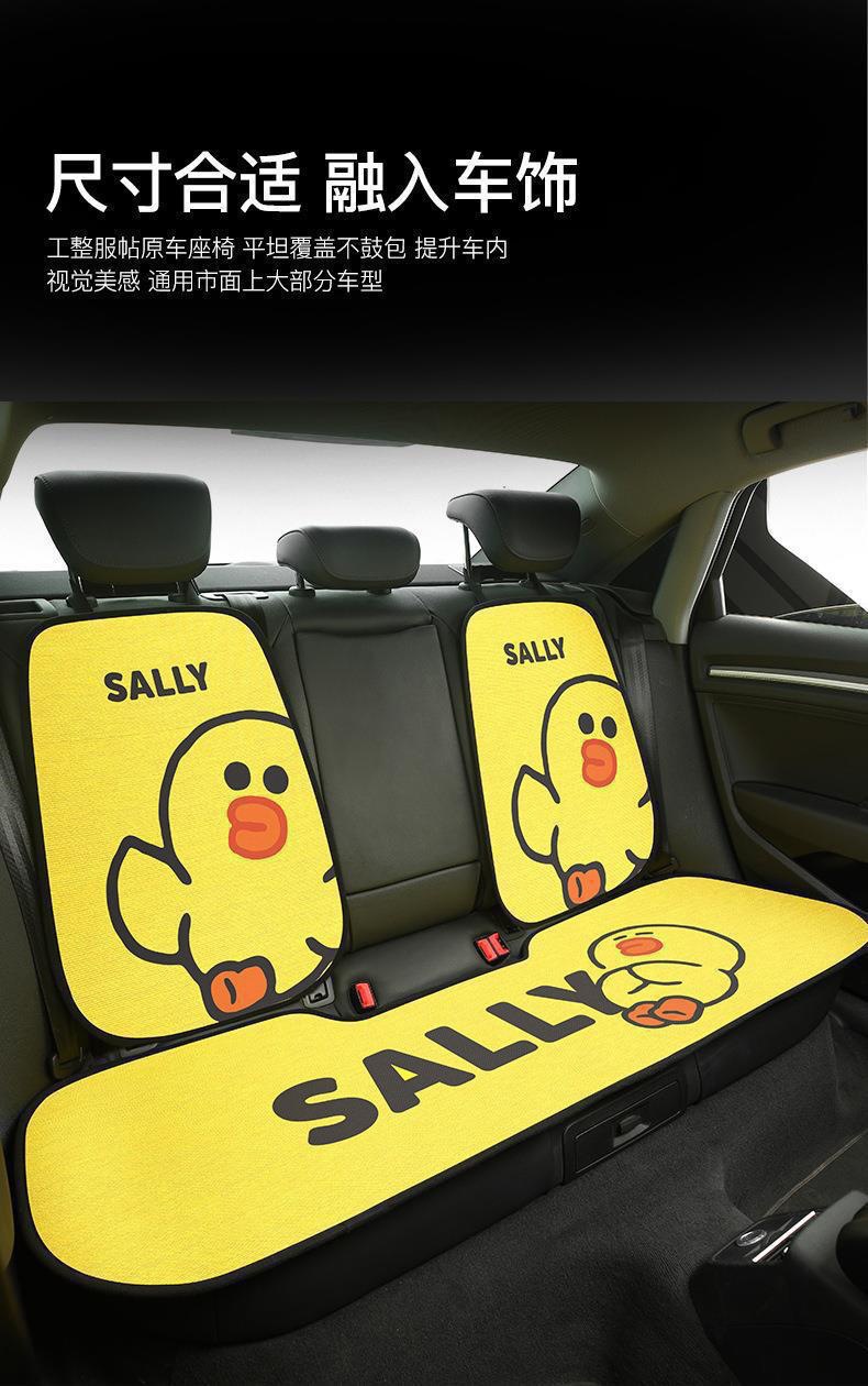 Cartoon Cute Car Seat Cushion Winter Short Plush Universal for All Seasons Single Piece Rear Seat Three-Piece Set Autumn and Winter Car Cushion Seat Pad