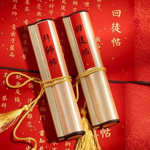 �ݎ�����ͽ���ߙn��ʽ�֌��հ׾��S�ݎ��N��ͽ�N���y��ͽ������Y