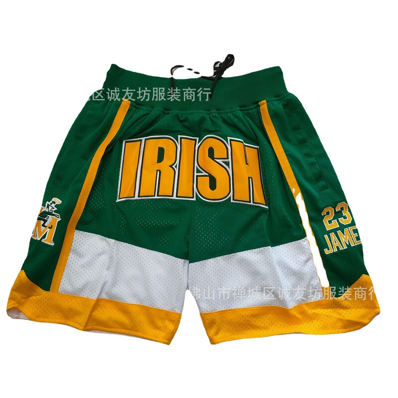 Basketball Pants James High School Version Green Pocket Basketball Pants Basketball Sports Pants Dropshipping Ebay