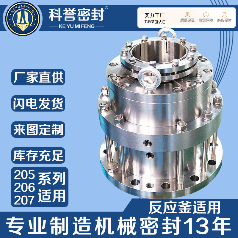 2009U-140 2009U-150 2009U-160 2010U-30 2010U-40 2010U-50机械