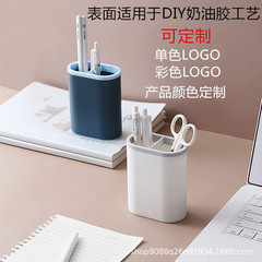Wholesale Pen Holder Student Stationery Storage Advertising Promotion Office Desk Pen Box Pen Rack Can Print LOGO Activity Giveaway