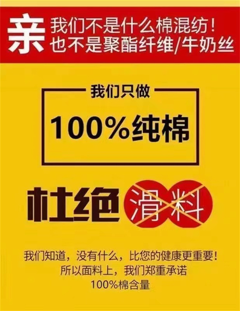 微信图片_20220626233549