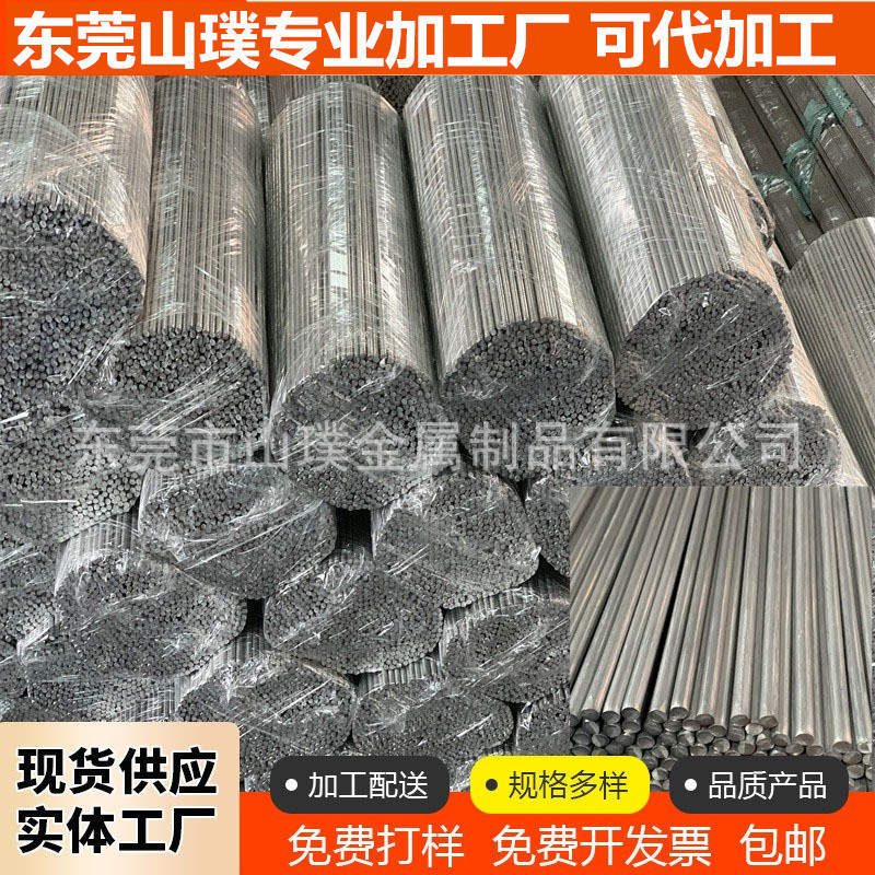 O1CN013w1UXp25n6zPfxk0A_!!2211