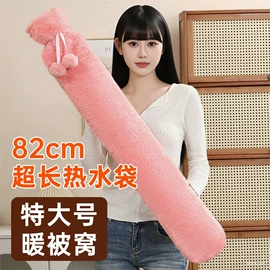 一次性床单;充水热水袋;一次性洗脸巾