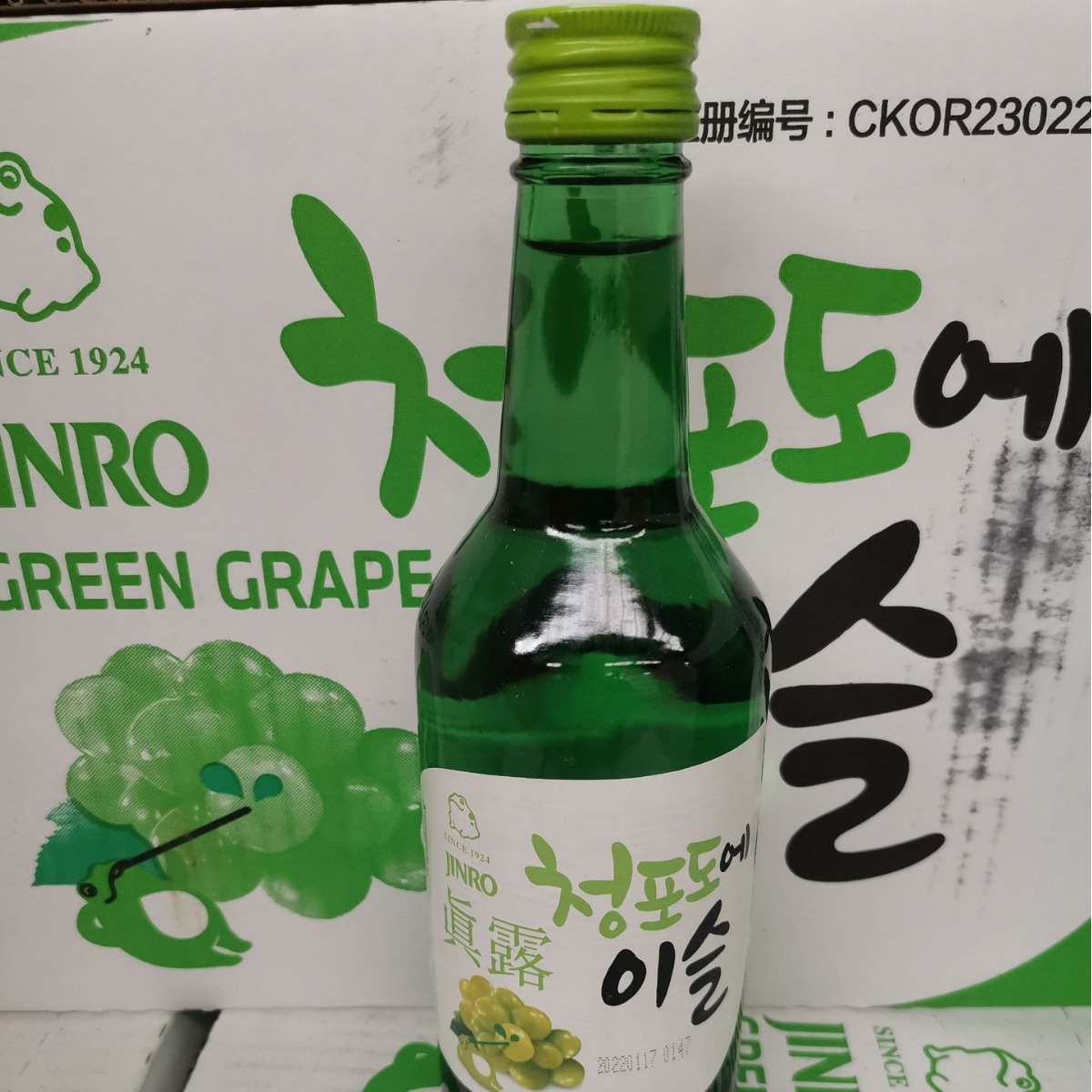 韓國原裝進口 新真露燒酒竹炭燒酒草莓西柚青葡萄李子味果味整箱