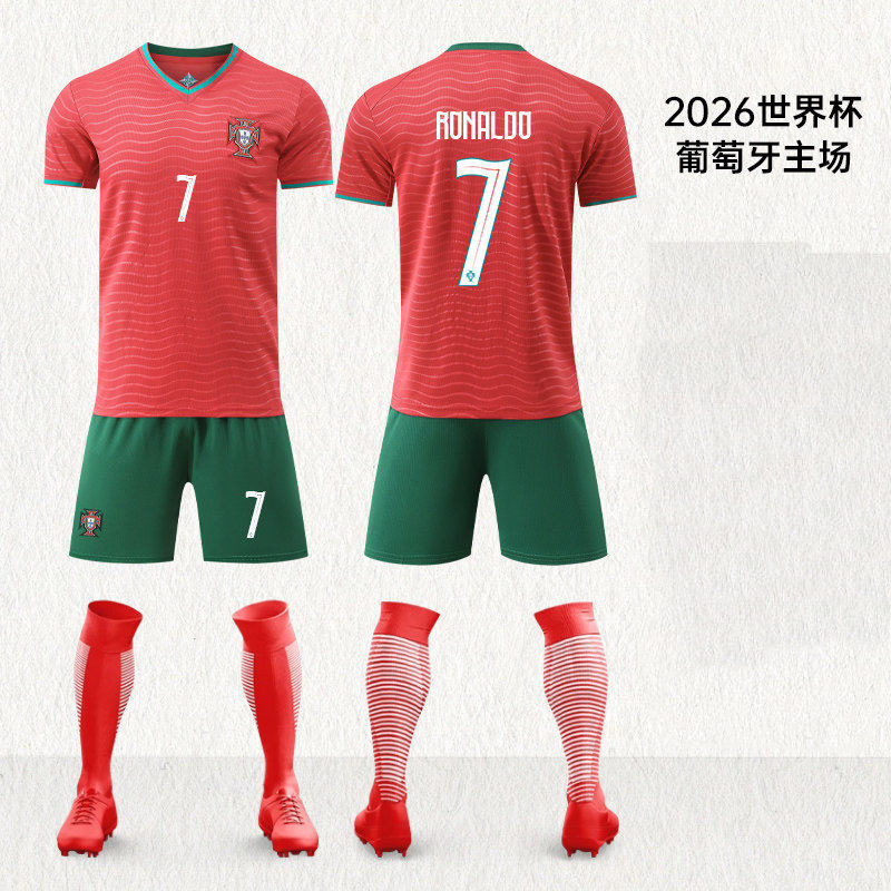 26-27 Copa del Mundo en casa de Portugal - 7 Ronaldo