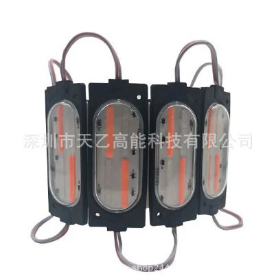 Рекламный LED-модуль низкого напряжения 12V/24V, высокая яркость, красно-синий мигающий предупредительный декоративный модуль