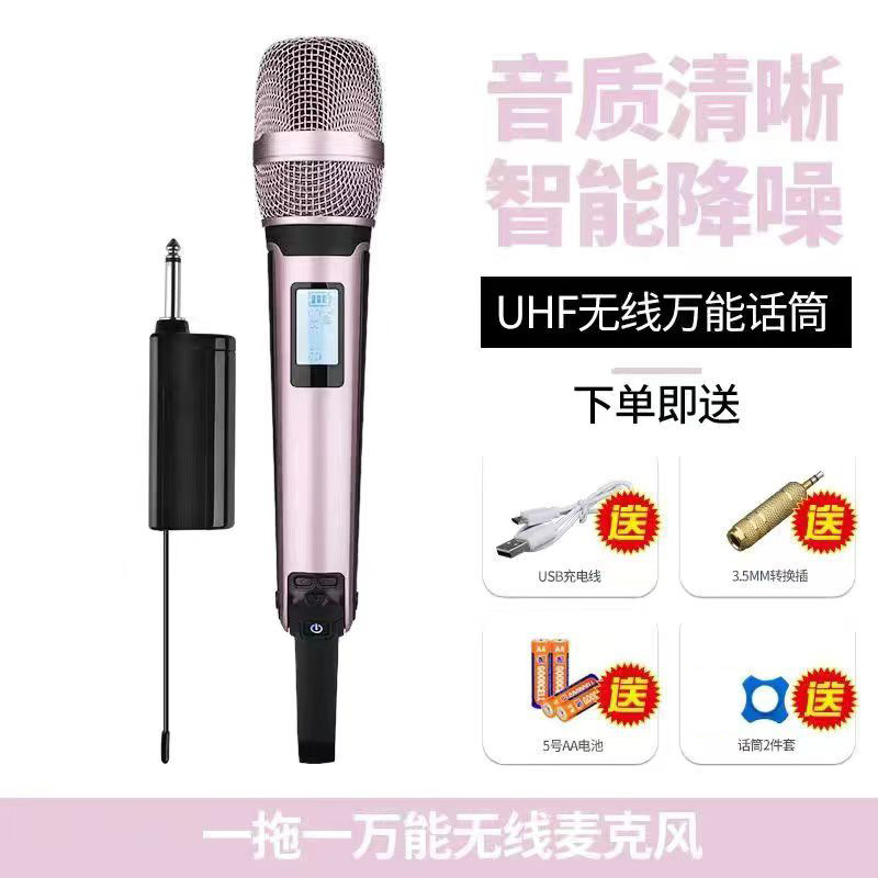 Púrpura claro (uno arrastrar uno)