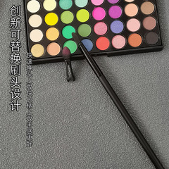 愛茉莉ARITAUM眼影刷長杆便攜眼影刷眼影棒海綿頭送2個替換頭