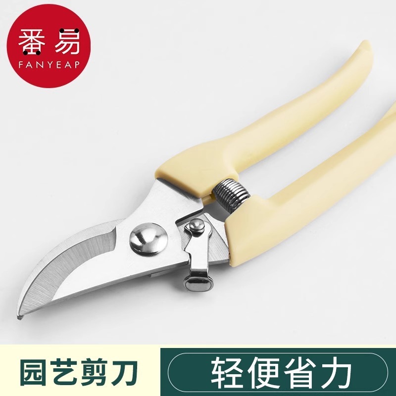 送料無料/はさみ/園芸B1V50-剪定ばさみ、枝、花、野菜畑、庭園の摘み取り用|undefined