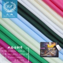 ���l75D�p��ѷe����ˉ|���N���ﲼЬ�Ĝ�]����ᘿ�����