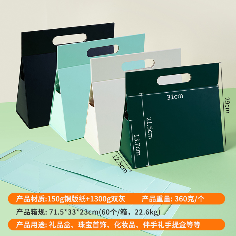 Inventario al por mayor triángulo caja de succión portátil logotipo impresa una pieza plegable vacía caja de embalaje de regalo universal