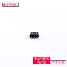 NL17SV04XV5T2G SOT-553-5 AT91SAM7S256-AU ATMXT449T-ATR DS25B