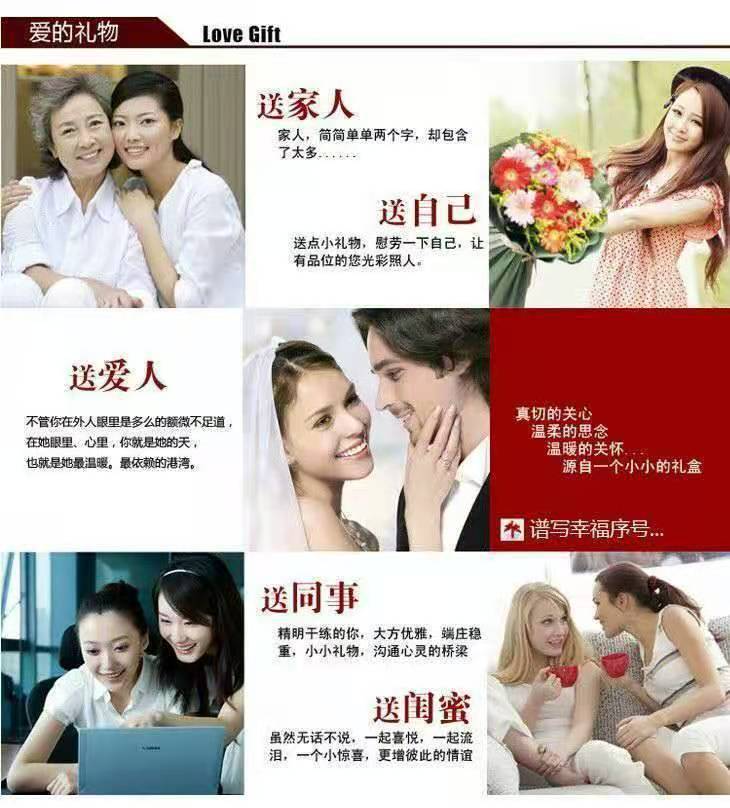 微信图片_202104210042421