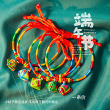 �ֹ��������繝����K2026�¿�߼����L���i���K���L������朶Y��