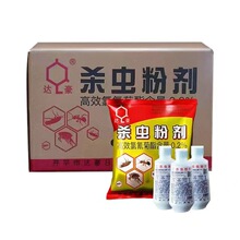 �_�����x���Bֳ������x�ۄ����������ș�S�����l