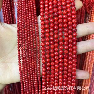 ���� Ⱦɫ�tɺ��2-7MM�A�� �A��ɺ��DIY�l�������Ʒ������l