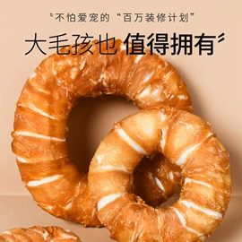 狗狗罐头零食;狗咬胶/磨牙棒;猫猫零食