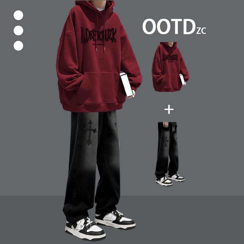 Handsome Suit for Male Junior High School Students, Hooded Heavy Burgundy Sweatshirt, Fashionable Jeans, Dark Suit Handsome Suit for Male Junior High School Students, Hooded Heavy Burgundy Sweatshirt, Fashionable Jeans, Dark Suit