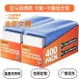 小马宝莉跨境蓝光球星硬胶套