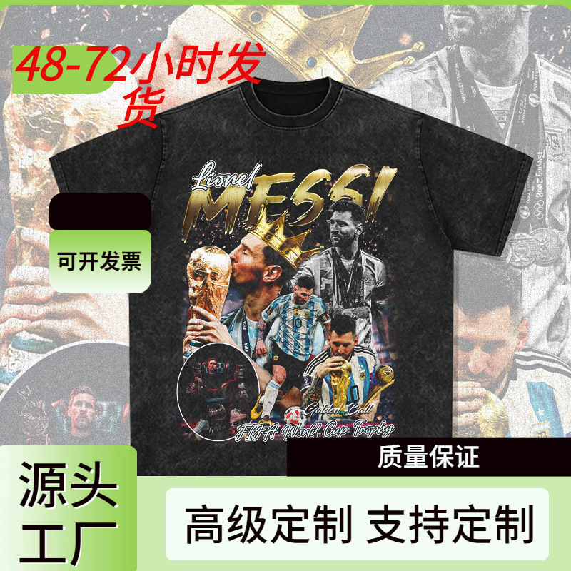 BC Messi Mei Boss World Cup PrinT American ReTro Long-sleeved ShorT-sleeved Washed DisTressed T-shirT Trendy