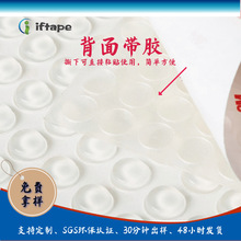 �F؛���l��ճ�����_�|͸���Ҿ߲������_�|Ƭ���o�N���T�������z�|