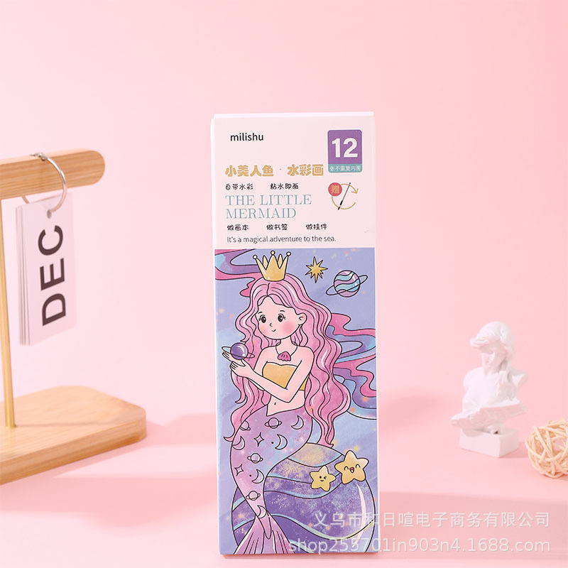 [인어 12 6 페인트] 브러시를 보내