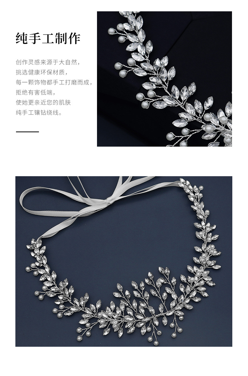 Fashion handmade rhinestone headband wholesale
