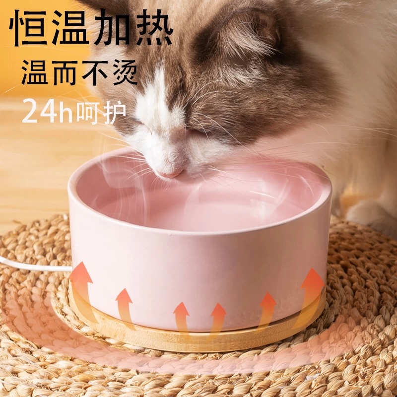 Dispensador de agua potable, gato, temperatura constante de invierno, calentamiento, tazón de cerámica, dispositivo de agua tibia para perros, tazón de comida para el estómago, tazón de agua para mascotas