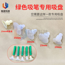 �Ϊ����P���^ �Gɫ������P�^ 20mm25mm30mm35mm �Gɫ�P���^ ���P