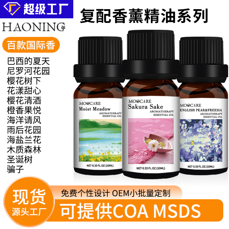 aromatherapy