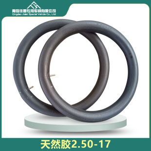 250-17��̥݆̥ԽҰ܇Ħ��܇2.50-17 250/275-17�S��ֱ��