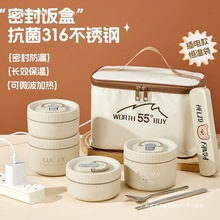 316LP24СrLͰϰɳ늼ӟ㮔д