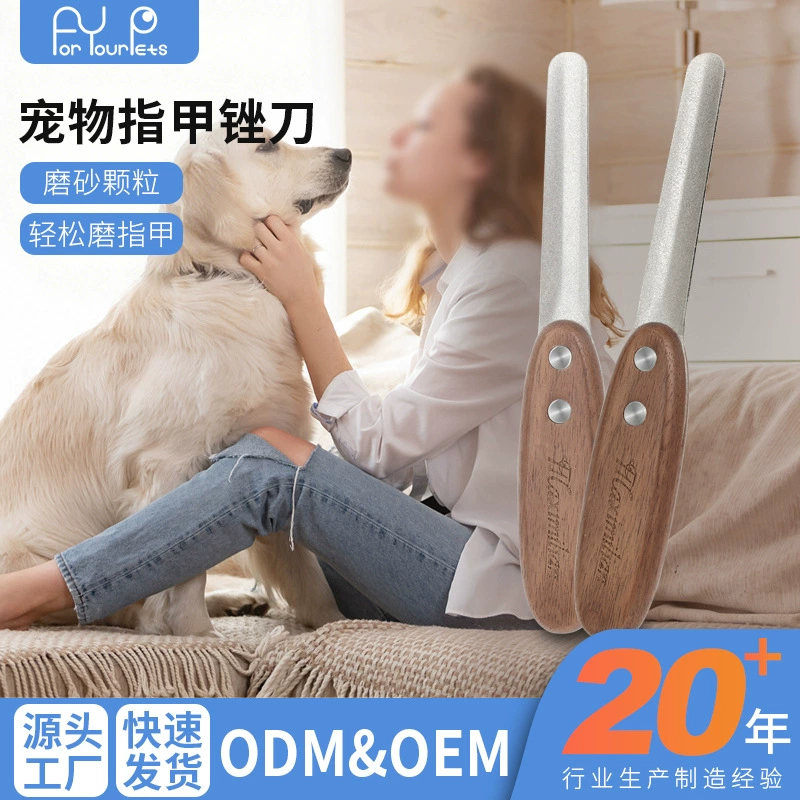 Товары для домашних животных, кошачий гвоздь, натирание кошек и собак, деревянная ручка, пилочка для ногтей для новичков, котят, кровь, линия, пилочка для ногтей для собак, оптовая продажа