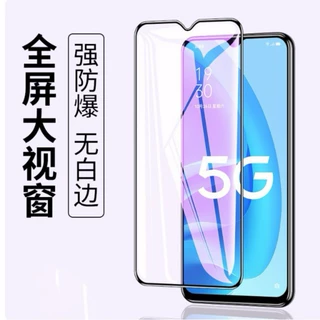 适用oppoa55钢化膜oppoa55手机膜a555g全屏oppopemm20高清0pp0pem