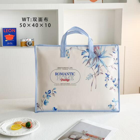 Shake the same summer printed packaging bag portable household goods storage bag non-woven clothing quilt packaging bag