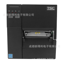 ̨��TSC MF2400/MF3400T�l�a�C��ӡ�̶��Y�a؛�\�˺�����ϴˮ�O