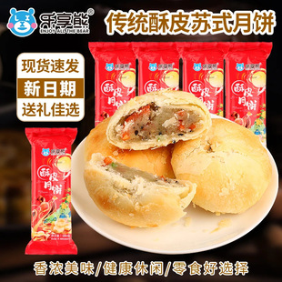�������Kʽ��Ƥ�Vʽ������Y���b���y�ֹ�������Ƥ���e�����ʳ