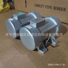 ZW3.5�͸���ʽ����� ƽ����v�� ���B���̻������v�ܙC