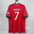 2526manchester united home court # 7