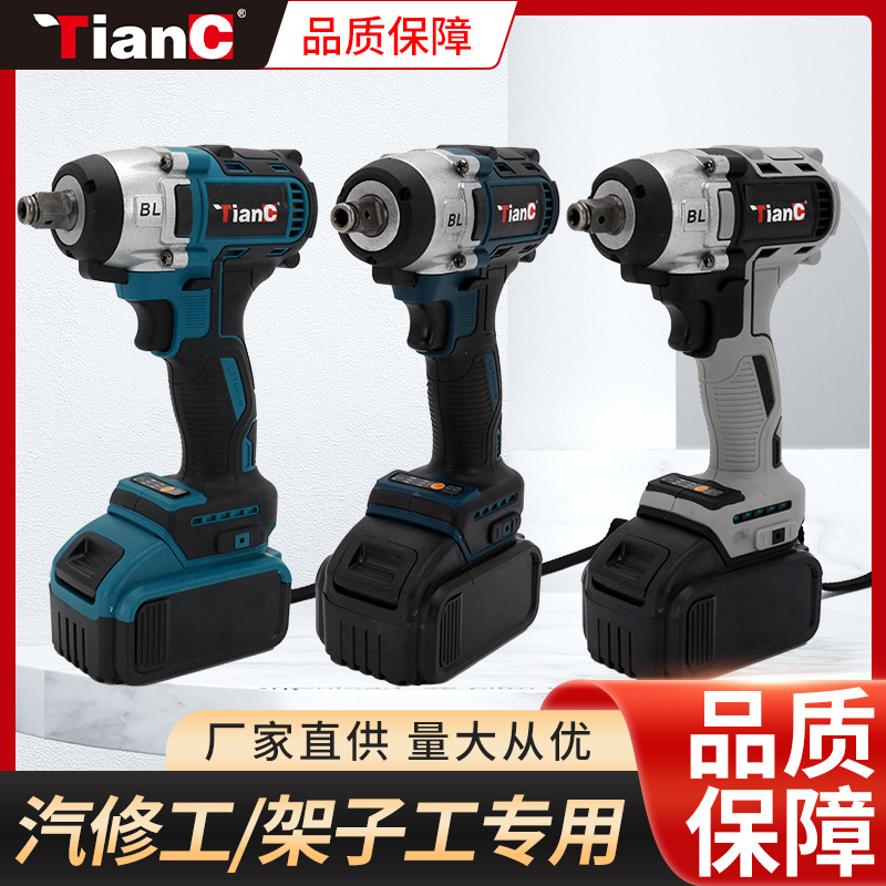 El comercio exterior al por mayor de litio eléctrico de gran torque llave sin escobillas recargable carpintería Rack reparación de automóviles llave eléctrica