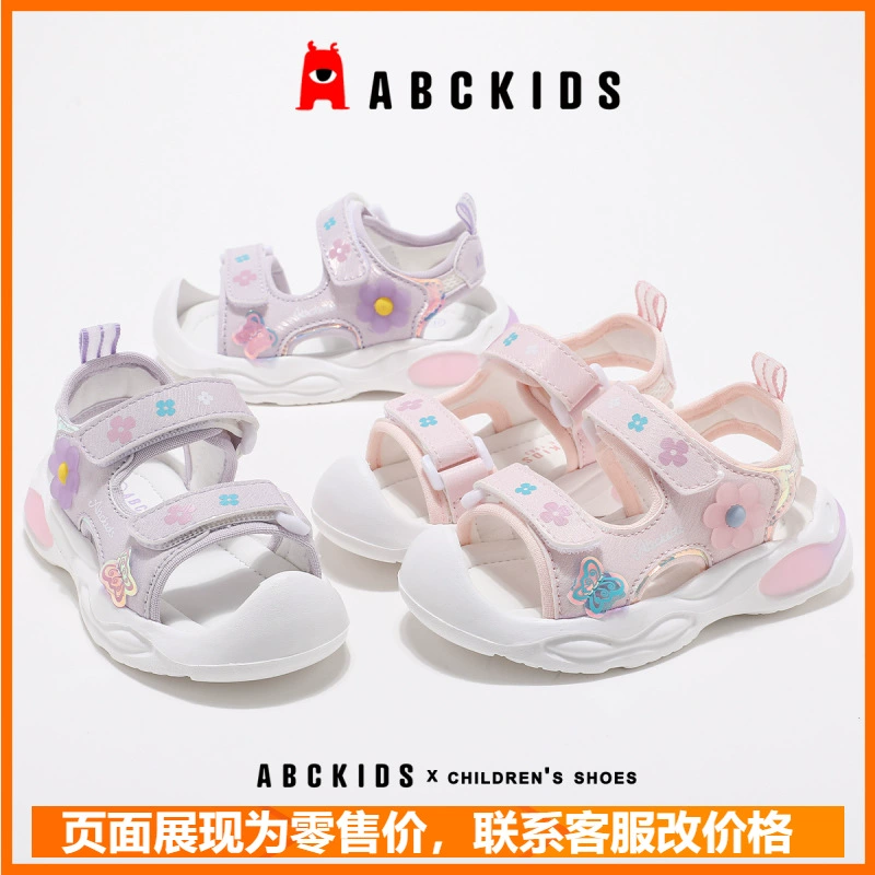 ABCkids Сандалии для девочек 2025 новый летний стиль маленькая девочка нескользящая обувь на мягком дне Baotou пляжная обувь принцессы
