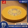 加厚圆形家用中式蒲团