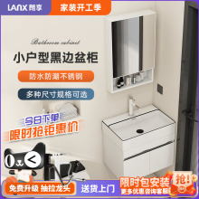 SW1C批发不锈钢浴室柜小户型一体洗手盆卫生间洗漱台洗脸盆柜组合