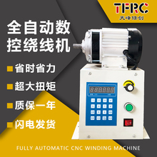 ȫ�Ԅ��@���C늄ӿɾ����Ԅ�Ӌ����������p�@ģ�ߙC��Ť��׃����